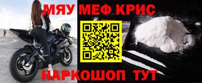не бодяженный Чебаркуль