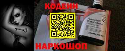 метамфетамин Чебоксары