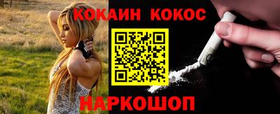 соль курить ск Чапаевск