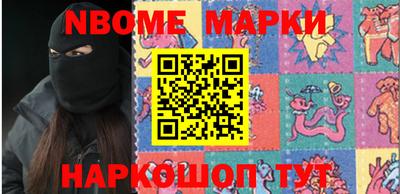 не бодяженный Чебаркуль