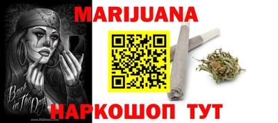 не бодяженный Чебаркуль