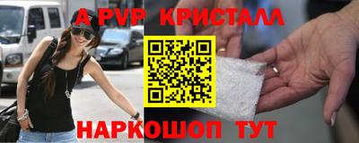 не бодяженный Чебаркуль