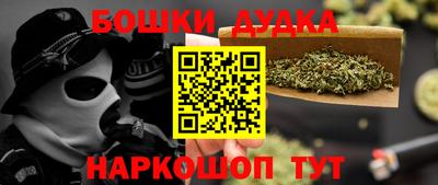 соль курить ск Чапаевск