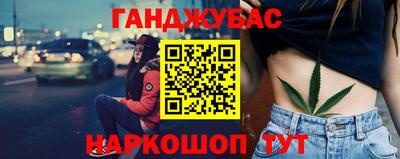 соль курить ск Чапаевск