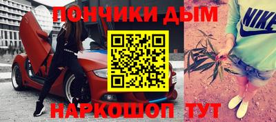 соль курить ск Чапаевск