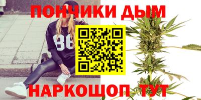 не бодяженный Чебаркуль
