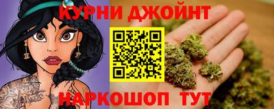соль курить ск Чапаевск
