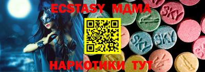 не бодяженный Чебаркуль