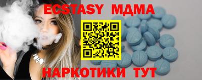 не бодяженный Чебаркуль