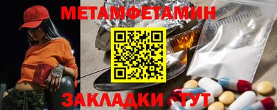 соль курить ск Чапаевск