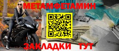 не бодяженный Чебаркуль