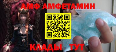 соль курить ск Чапаевск
