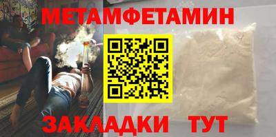 не бодяженный Чебаркуль