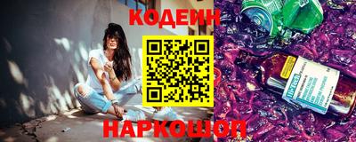 метамфетамин Чебоксары