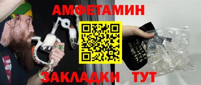 не бодяженный Чебаркуль