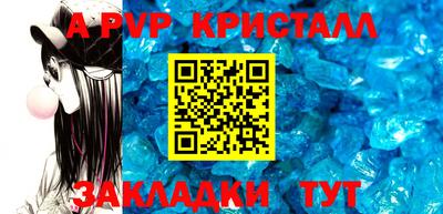 не бодяженный Чебаркуль