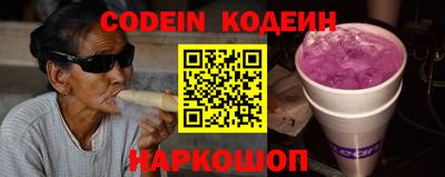 не бодяженный Чебаркуль
