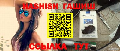 не бодяженный Чебаркуль