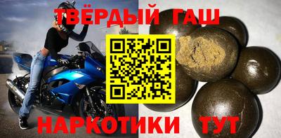 не бодяженный Чебаркуль