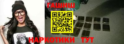 не бодяженный Чебаркуль