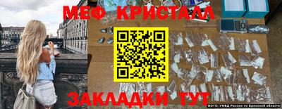 не бодяженный Чебаркуль