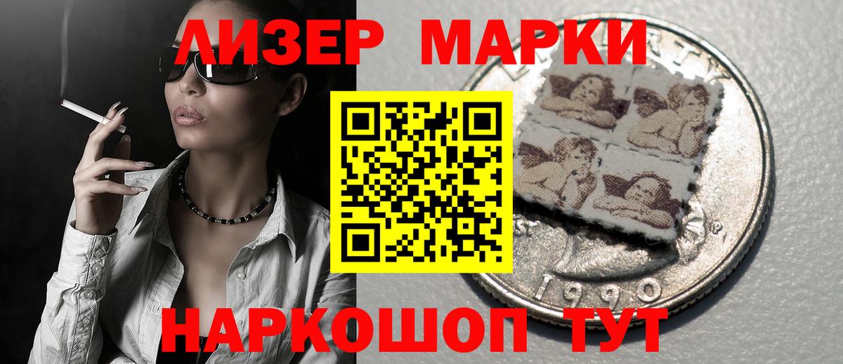 Бахчисарай  Лсд 25 экстази  Вход с VPN  LSD-25 экстази ecstasy 